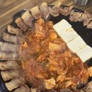 무쇠김치삼겹 대전봉명점 이미지