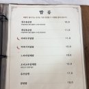 영도교회(1층) | [부산 맛집] 영도구 청학동 현지인 맛집 중국집 영도맛집 화복반점