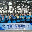 명륜진사갈비 전자신문