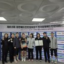 화순군청 이미지