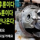 brothers motors 이미지