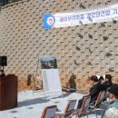 괭이부리경로당 이미지