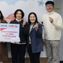 교현2동 행정복지센터 이미지