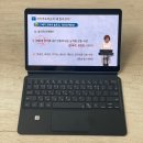 방과후강사학습코칭