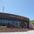 D+311 울진 10개월 아기랑 가볼 만한 곳 한울 에너지팜 (수유실 있음)