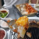 똔뽈숯불구이 이미지
