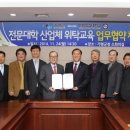 가평군청 (4층) 이미지