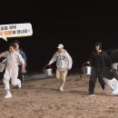[불판]양동이 달리기🏃🏻‍♀️ 🏃‍♂️ 이미지