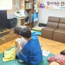 청송3리 경로당 이미지