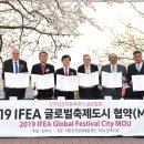 배재대학교 관광축제호텔대학원 이미지