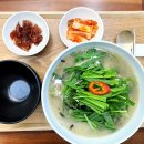 계마님