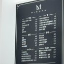 야탑역 2번출구 | 야탑역 남자커트 잘하는 미용실 추천! 미봉헤어 방문후기 (가성비 최고)