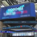 대신태양광 이미지