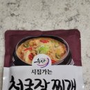 유경농산