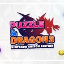 드래곤 소프트 이미지