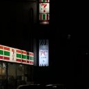 PC CAFE NORITER 이미지