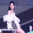 걸그룹 ITZY의 새하얀 멤버 채령.gif 이미지