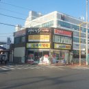 행정사 김현식사무소 이미지