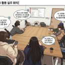 일상속스마트폰활용법 네이버블로그