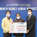 대명이엔지 NBN미디어