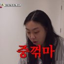 종합오락실 엑스포츠뉴스