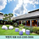 다옴홀딩스 주식회사