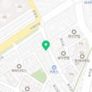 미소사자동차공업사
