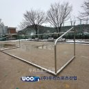 이목중학교 이미지