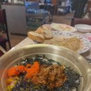 산호갈비 이미지