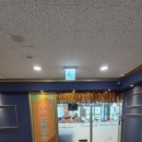 메디플스 | 김포키즈카페 구래동 아이플레이 유아부터 초등학생까지 모두 즐길수잇는곳