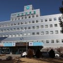 무주한의원 이미지