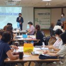 [마을역량강화 ]마을교육활동가 소양교육 이미지