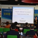 송림연합의원 이미지