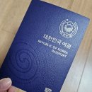 하늘조은약국 | 대만 노숙자,, 그리고 내 최애가 지우고 싶어하는 사진,,,,