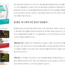 장형석한의원 | [온라인] 병원블로그 세팅 이것 하나로도, 전문성/신뢰감 더하기