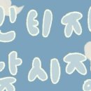 해로팩토리