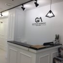 가윤인테리어