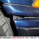 경기공업사