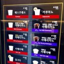터치카페 - 부평구 | 터치카페