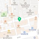 루이몽 앤 폼스몽 네이버블로그