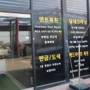 빛나넷 이미지