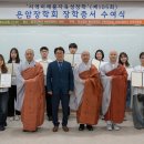 동국대학교(WISE) 이미지