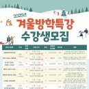 경상북도교육청상주도서관 이미지