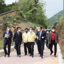 행복의창 마을관리 사회적협동조합 이미지