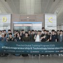 (주)글로벌아카데미