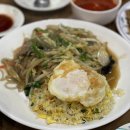 대림반점 이미지