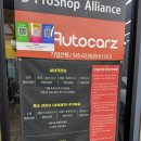 비비드프로카케어 이미지