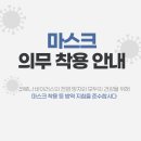 수학의창학원 - 남양주시 두물로11번길 12-20 | 수학의창학원