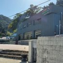 어산마을회관 이미지