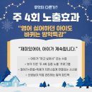 라라어학원